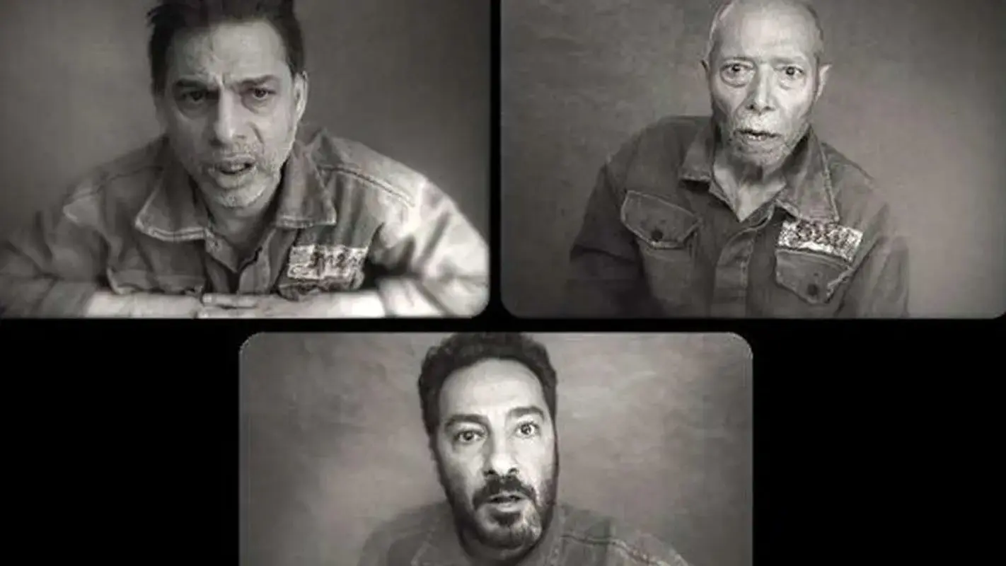 گلشیفته فراهانی و علی نصیریان در کنار ستاره‌های سینمای ایران روی فرش قرمز