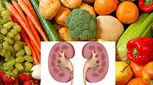 این رژیم غذایی مناسب سلامت کلیه‌ها است
