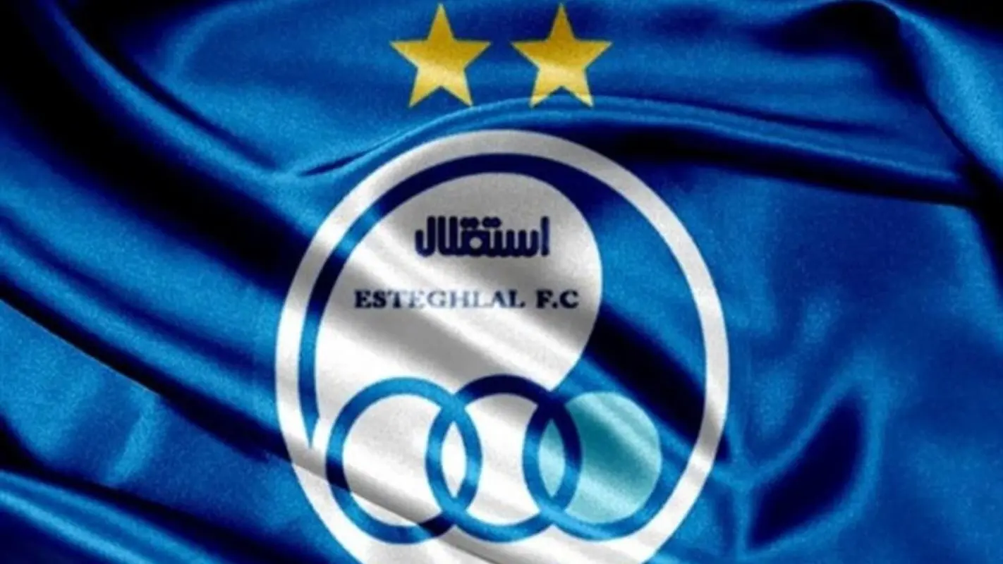 بین همه استقلالی ها وریا غفوری چیز دیگری است (عکس)