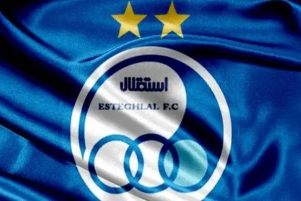 بین همه استقلالی ها وریا غفوری چیز دیگری است (عکس)