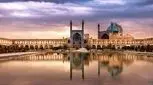راهنمای سفر به شهر پرشکوه اصفهان