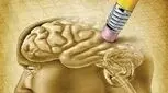 سالم زندگی کنید تا به این ۳ بیماری مبتلا نشوید