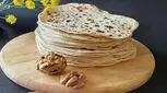 روش هایی برای سالم تر شدن نان