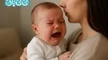 عفونت روده نوزاد _ علائم عفونت مدفوع نوزاد + راه‌های درمان