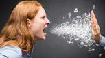 با آدم‌های پررو چگونه برخورد کنیم؟/ پیشنهاد چند راهکار ساده اما کاربردی