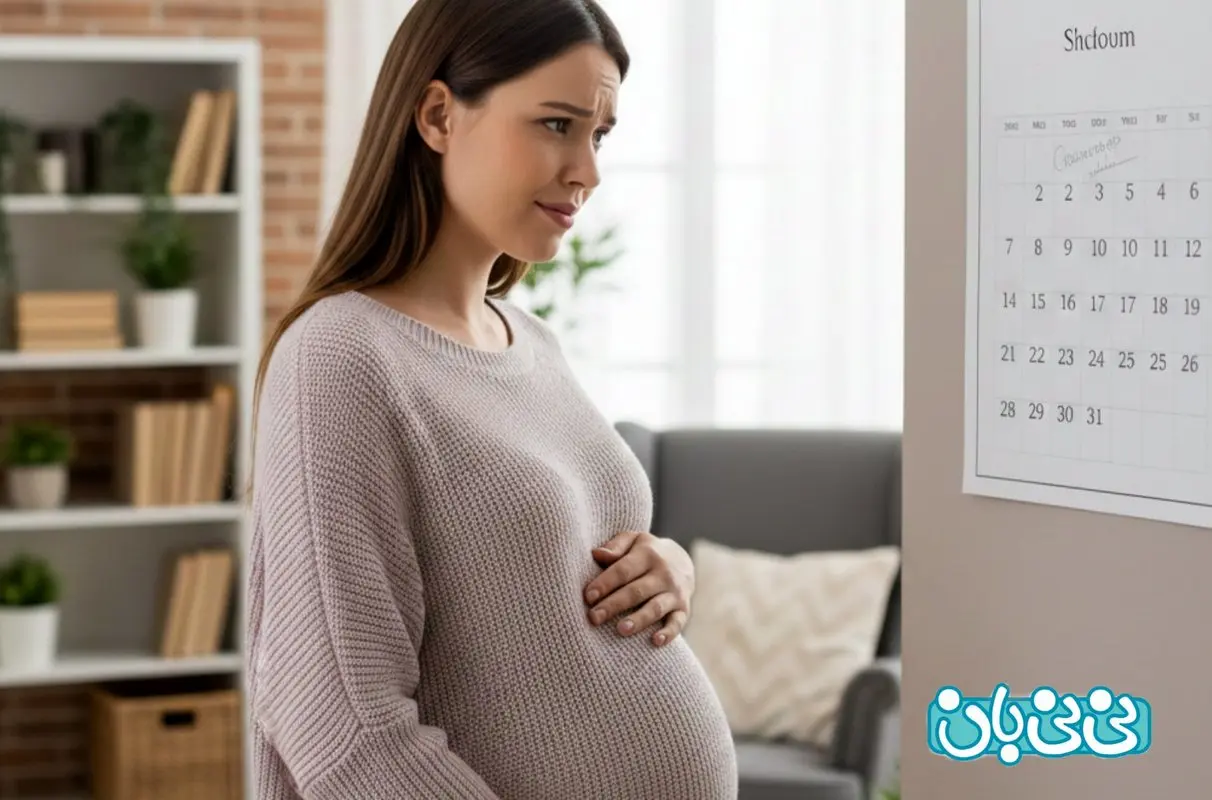 هر ماه بارداری چند هفته است؟ + جدول ماه های بارداری