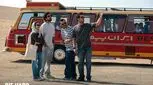دوئل عاشقانه در «جان سخت»
