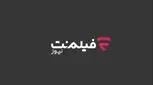 جدیدترین اخبار فیلم‌نت در فیلم‌نت نیوز