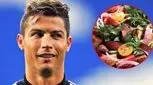 سرآشپز سابق، رازهای کریستیانو رونالدو را فاش کرد