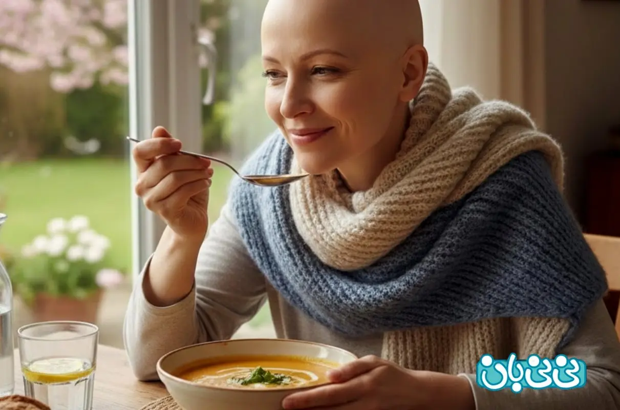 تغذیه در دوران شیمی درمانی: راهنمایی برای بهبود سلامت و کیفیت زندگی