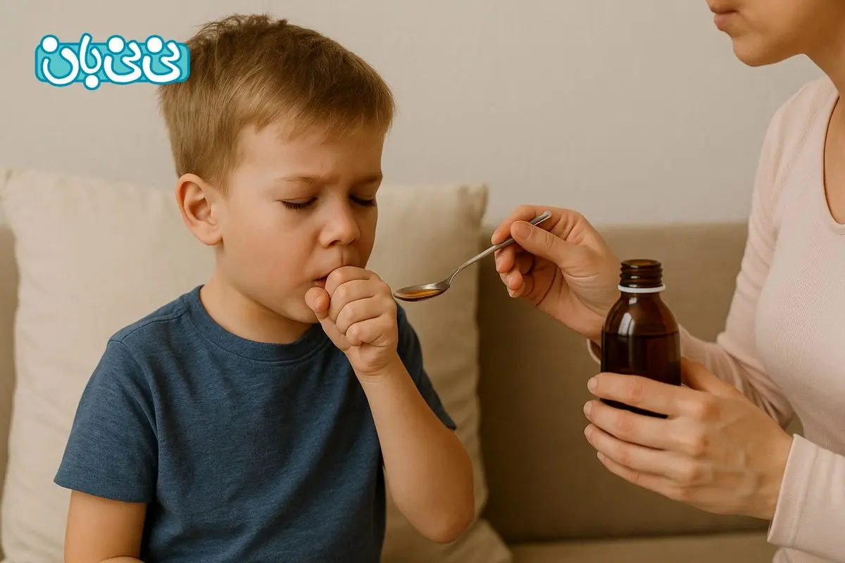 درمان سرفه خلط دار در کودکان _ 16 روش درمان خانگی و دارویی