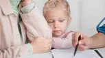 دوره جامع تربیت روانشناس کودک موسسه آموزش عالی هفتاد