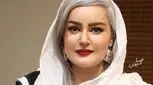 استایل جدید نعمیه نظام دوست در کنار آقای حکایتی (تصاویر)