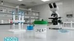 فروش اسپرم _ نحوه اهدا و خرید اسپرم + حکم شرعی و مراکز اهدا