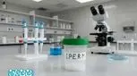 فروش اسپرم _ نحوه اهدا و خرید اسپرم + حکم شرعی و مراکز اهدا