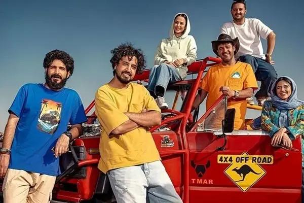 عکس باورنکردنی از مجید یوسفی در کنار همسرش / شاهین کی زن گرفت ؟! 