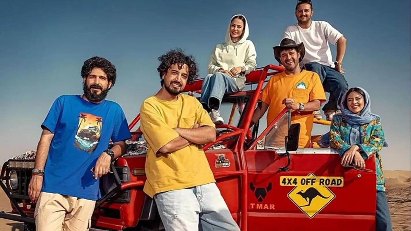 عکس باورنکردنی از مجید یوسفی در کنار همسرش / شاهین کی زن گرفت ؟! 