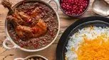 دستور پخت مرغ وحشی شمالی در خانه