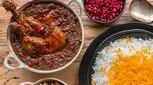 دستور پخت مرغ وحشی شمالی در خانه