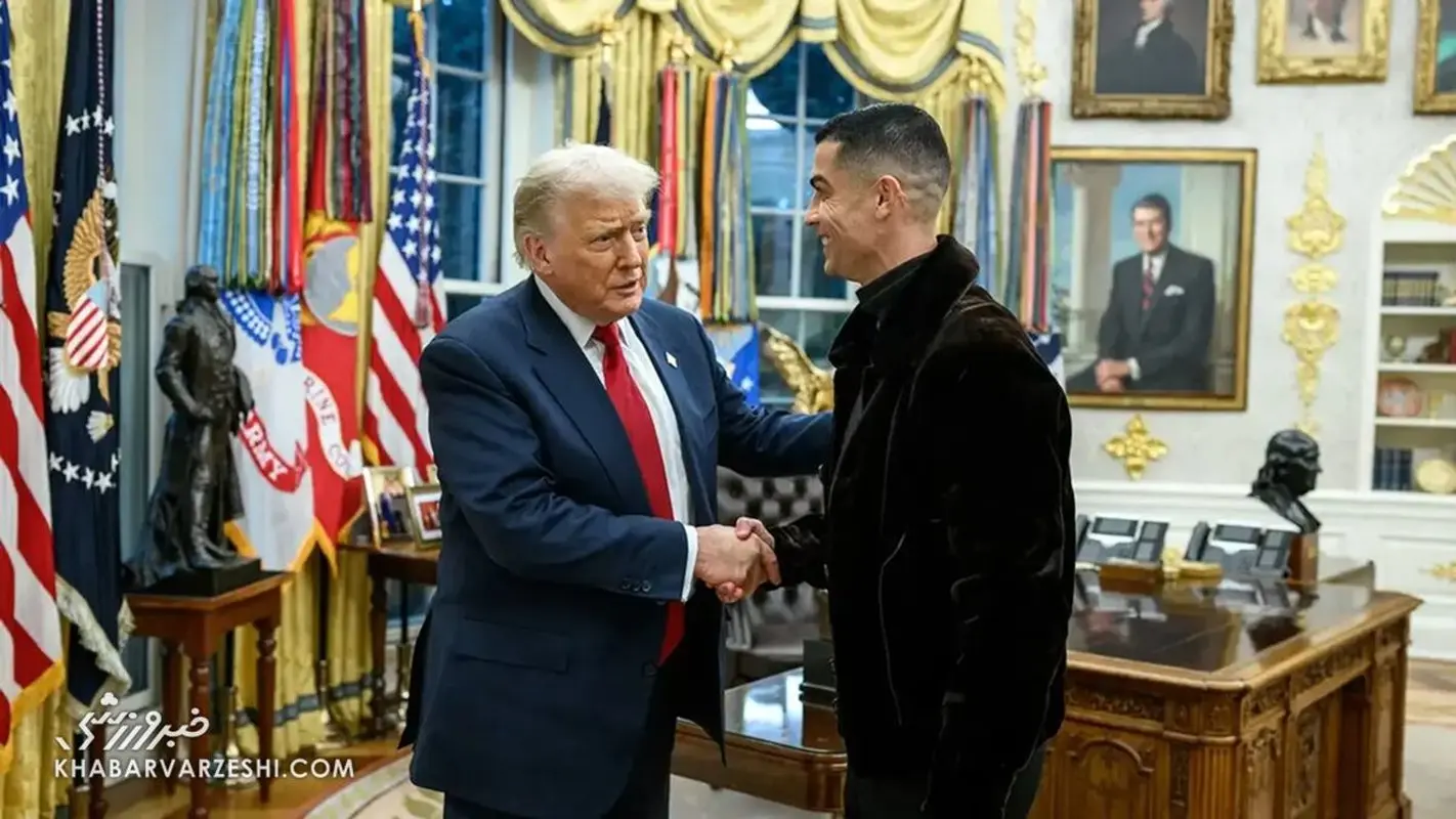 تماس فوری رونالدو با ترامپ؛ پیام جنجالی کریستیانو به رئیس‌جمهور آمریکا!