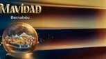 جادوی کریسمس در ورزشگاه محبوب / باشگاه های وطنی یاد بگیرند!