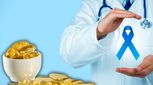 این ویتامین خطر ابتلا به سرطان را کاهش می‌دهد
