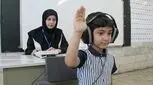 غربالگری شنوایی در نوزادان و کودکان را جدی بگیرید

