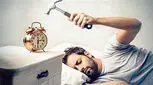 دلیل سخت از خواب بیدارشدن در صبح