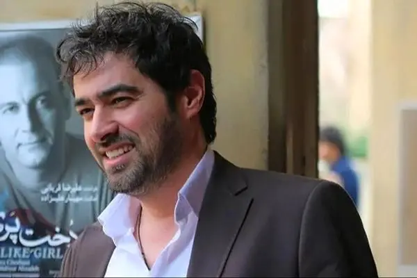 عکسی از زن جوان شهاب حسینی دست در دست یکدیگر