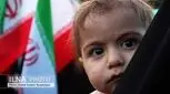 تصاویر جالب از راهپیمایی کودکان علیه جنایات آمریکا در اصفهان