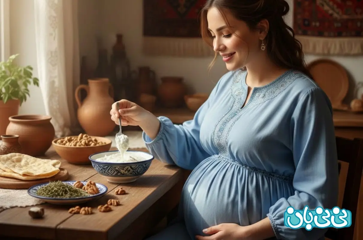 مصرف کشک در دوران بارداری: خواص، مضرات و میزان مجاز مصرف