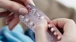 افزایش ریسک سکته قلبی و مغزی با قرص‌های ضدبارداری