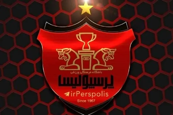 باشگاه پرسپولیس برای شب یلدا با این پوستر ترکاند! (عکس)