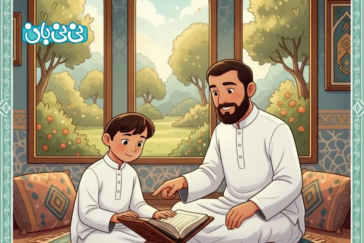 آموزش سوره مسد با معنی و داستان برای کودکان + فایل صوتی