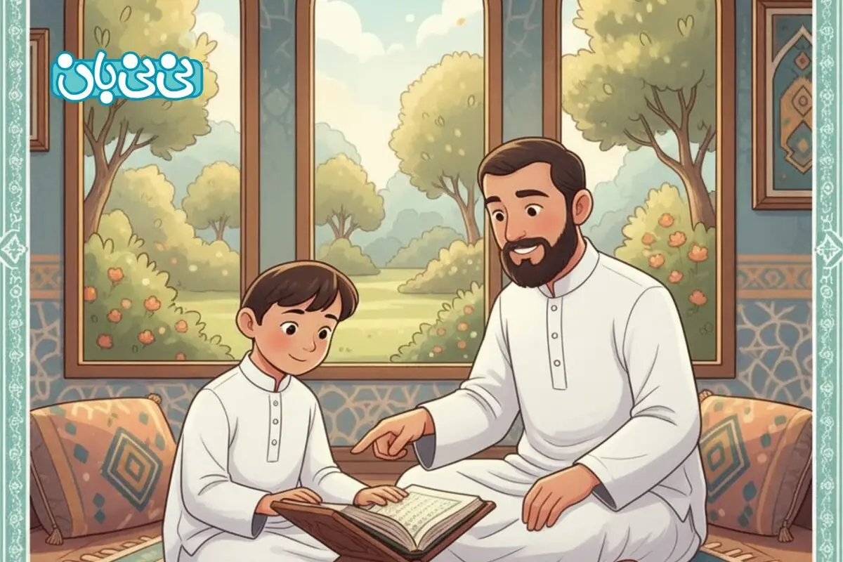 آموزش سوره مسد با معنی و داستان برای کودکان + فایل صوتی