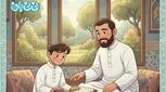 آموزش سوره مسد با معنی و داستان برای کودکان + فایل صوتی