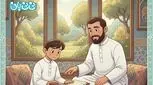 آموزش سوره مسد با معنی و داستان برای کودکان + فایل صوتی