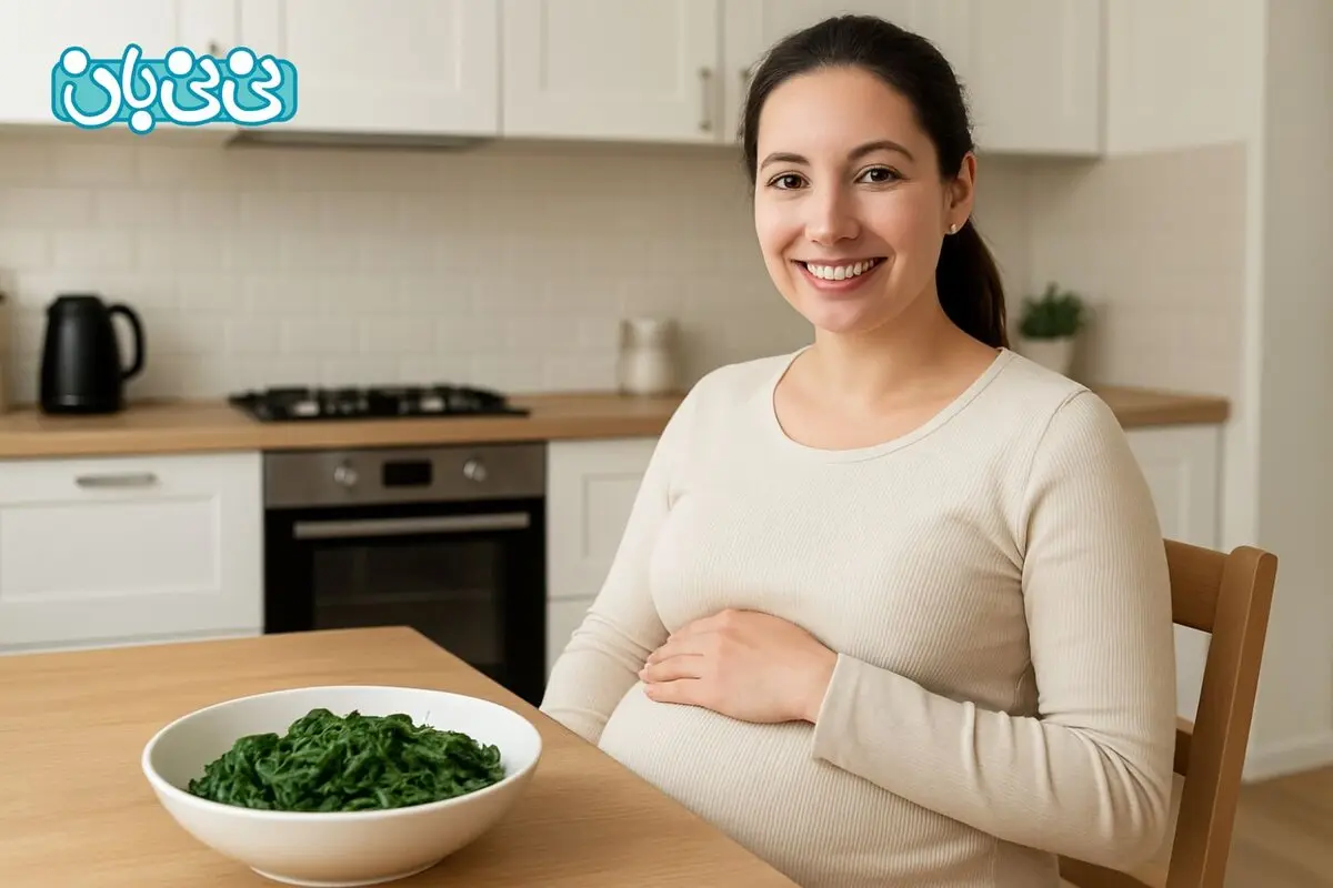 11 خاصیت اسفناج در بارداری و ۴ عارضه احتمالی + نحوه مصرف اسفناج 