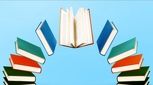 وقتی در یک ماجرای عاشقانه یک جای کار می لنگد!