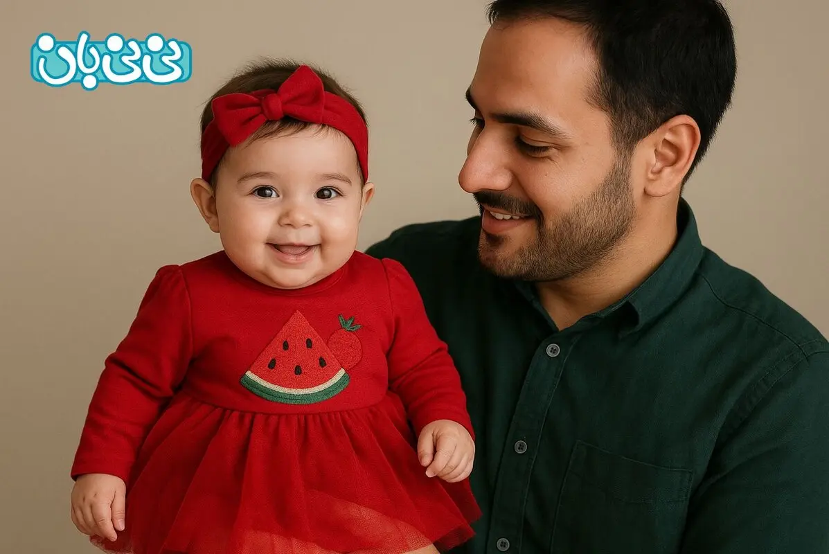 لباس یلدایی نوزاد _ 5 نکته مهم هنگام خرید + قیمت