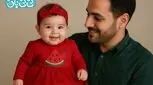 لباس یلدایی نوزاد _ 5 نکته مهم هنگام خرید + قیمت
