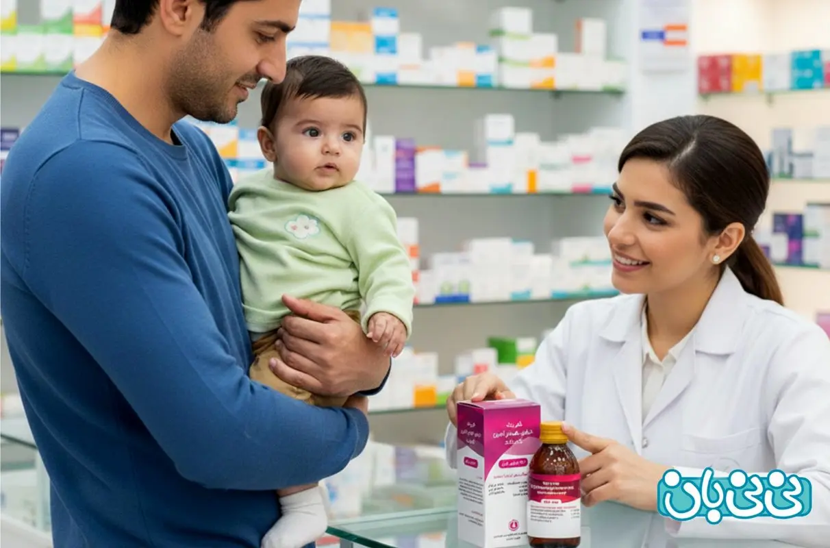شربت دیفن هیدرامین کودکان + نکات مصرف این دارو 
