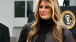 ملانیا ترامپ دست از خوش پوشی برنمی دارد (عکس)