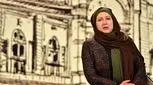 تور دهه شصتی لباس عروس فریبا متخصص؛ زن دوم پدربزرگ شهاب سریال از یادرفته