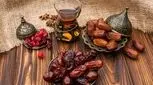 با خرما و چای هم می‌توان لاغر شد