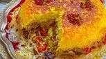 ته چین کباب تابه‌ای؛ ترکیبی خوشمزه و مجلسی
