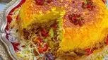 ته چین کباب تابه‌ای؛ ترکیبی خوشمزه و مجلسی
