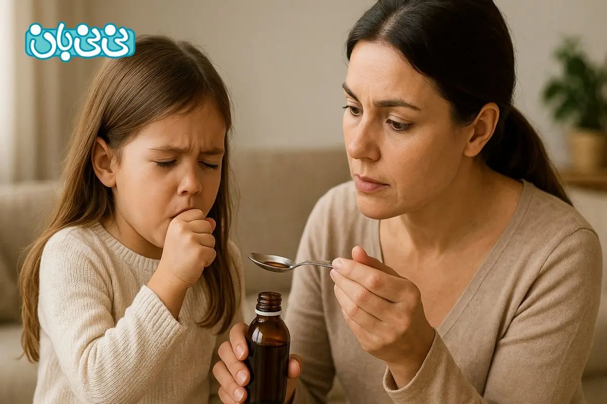 بهترین شربت برای سرفه خلط دار کودکان + ترکیبات و نحوه مصرف هر یک