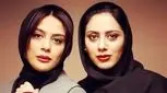 حقایق ناگفته از خواهران بازیگر؛ مارال و مونا فرجاد + عکس های کودکی