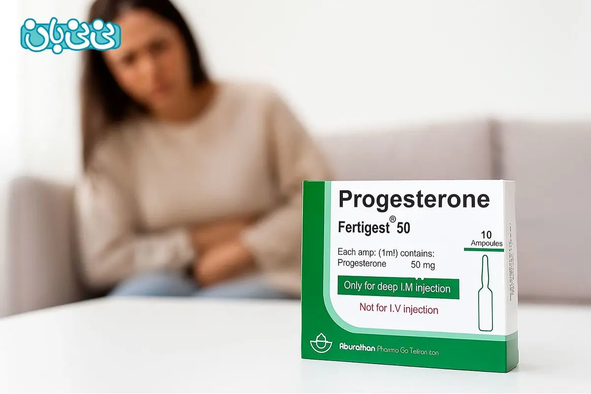 علت پریود نشدن، بعد از تزریق پروژسترون چیست؟ + راهکار درمانی